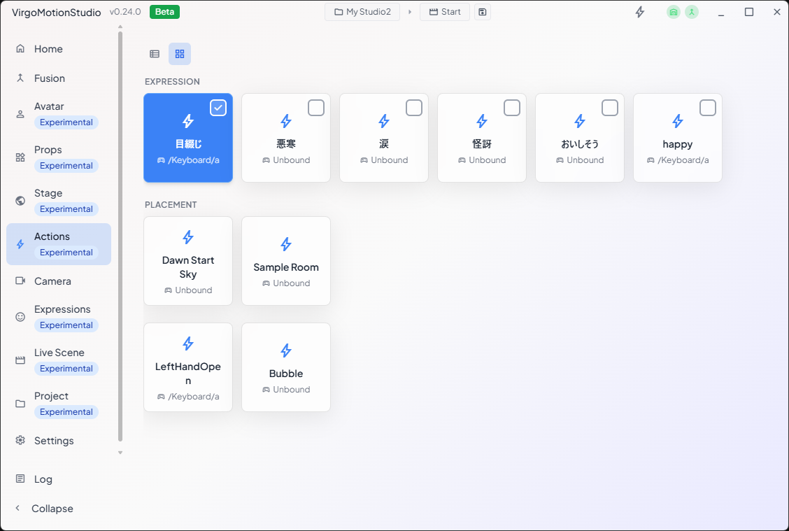 Actions page