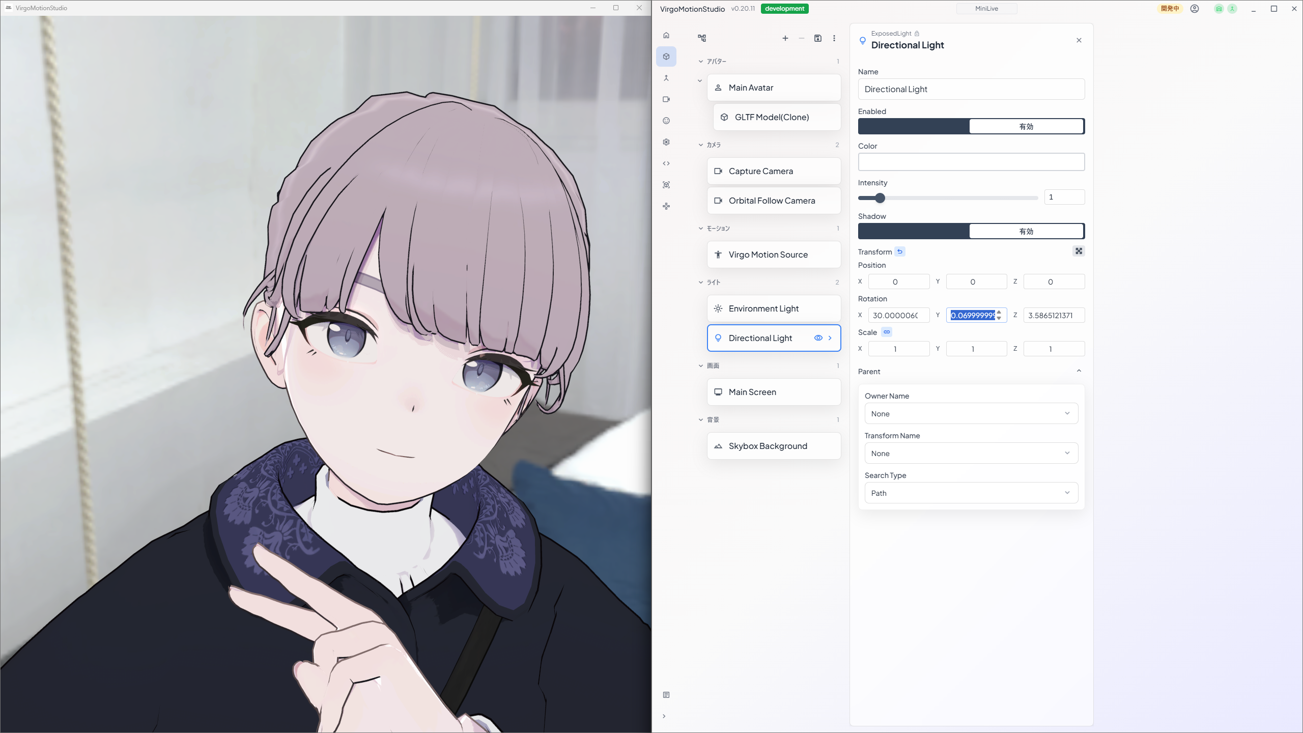 alt text